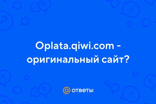 Наркосайт кракен