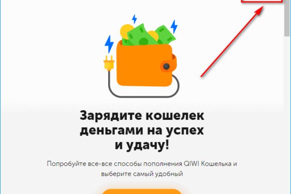 Сайты с наркотой