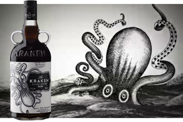 Kraken at17