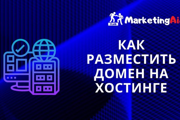 Kraken сайт вход