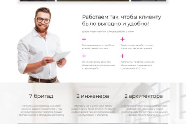 Кракен тор что это