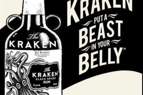 Официальный сайт kraken kraken clear com