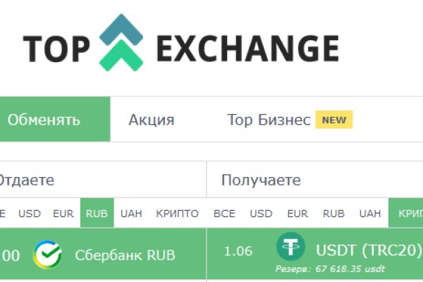 Кракен официальная kr2web in