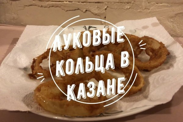Наркотики заказать