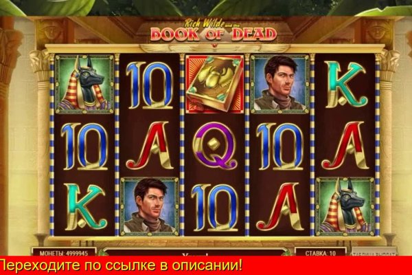 Ссылка на кракен onion kraken dark link