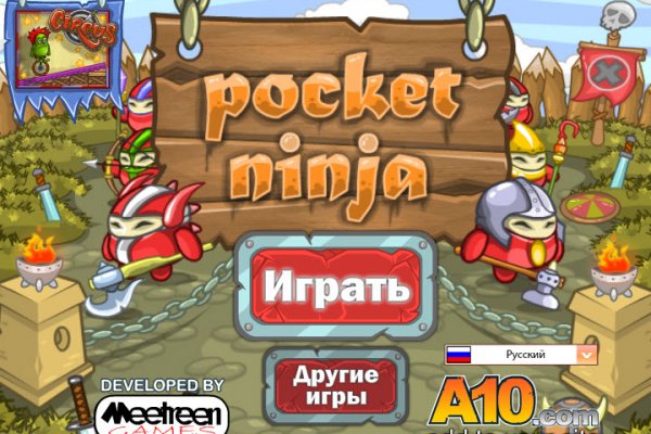 Новый адрес кракен