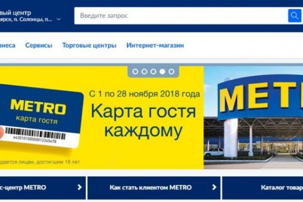 Актуальные ссылки на кракен тор
