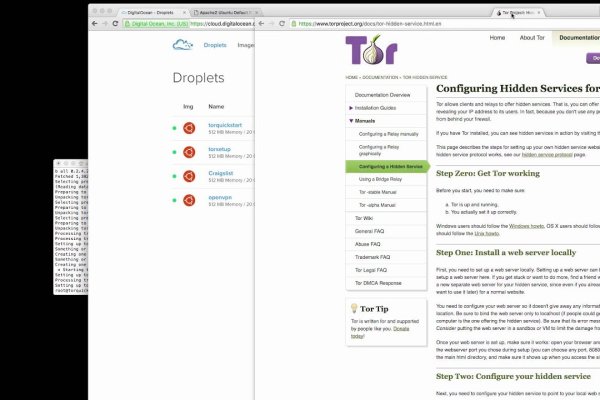 Как зайти на кракен в торе