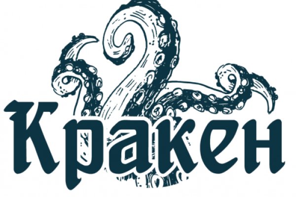 Kraken зеркало krakens13 at