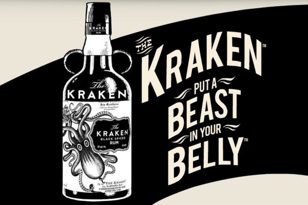 Kraken onion