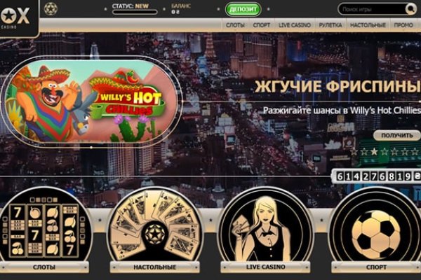 Кракен дарк ссылка