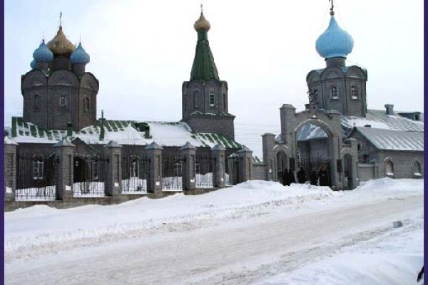 Сайты для даркнета