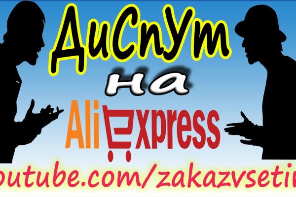 Сайты с наркотой