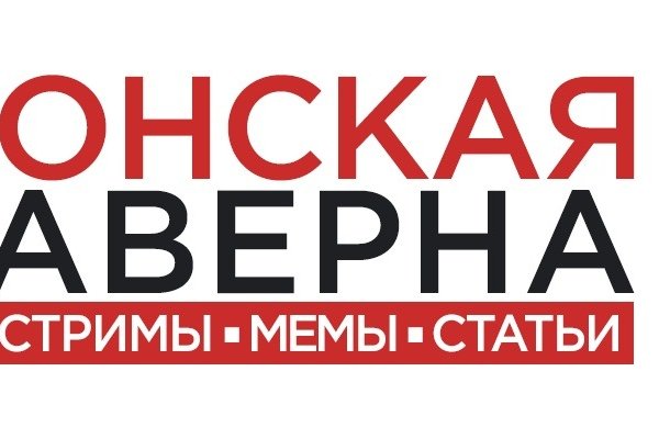 Кракен найдется все что это